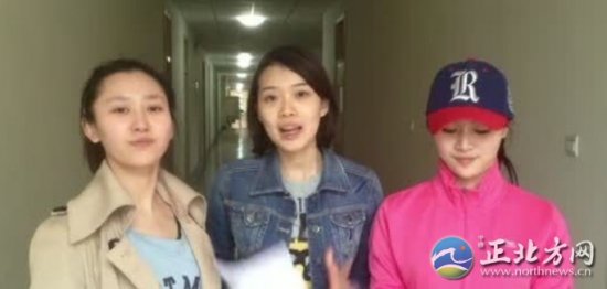 央視最美實習(xí)女主播王音棋