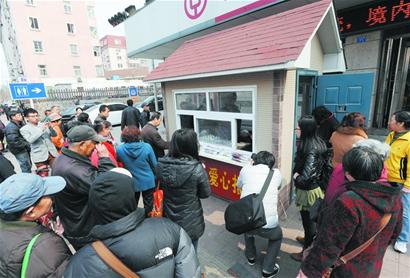 零錢哥開報攤 零錢哥開報攤