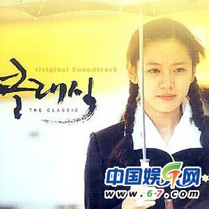盤點中外女星影視劇學生裝 何潔張柏芝張韶涵驚艷搶鏡