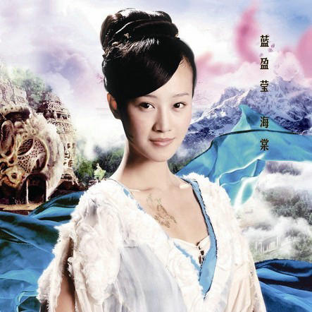 二線女星絕世美女真多啊！