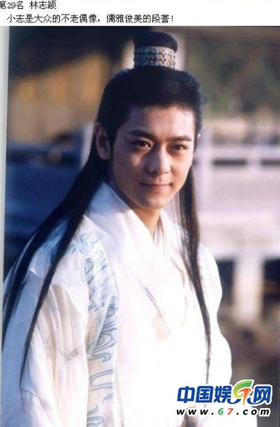 盤點(diǎn)經(jīng)典古裝美男35人排行榜 吳奇隆第9鄭少秋奪榜眼