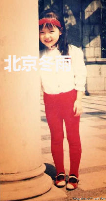 唐嫣可愛(ài)童年照曝光