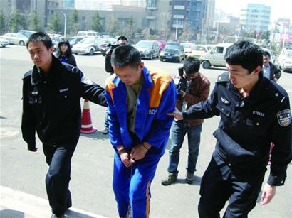 偷來(lái)數(shù)萬(wàn)元買(mǎi)了彩票 偷來(lái)數(shù)萬(wàn)元買(mǎi)了彩票