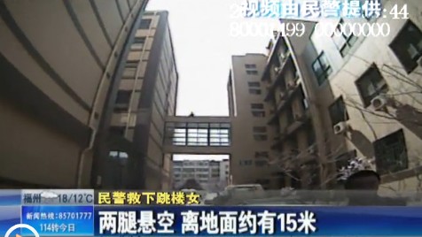 女子討工傷補(bǔ)償金遭拒 女子討工傷補(bǔ)償金遭拒