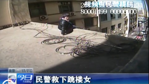 女子討工傷補(bǔ)償金遭拒 女子討工傷補(bǔ)償金遭拒