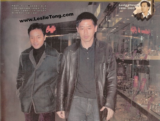 張國(guó)榮和唐唐舊照。