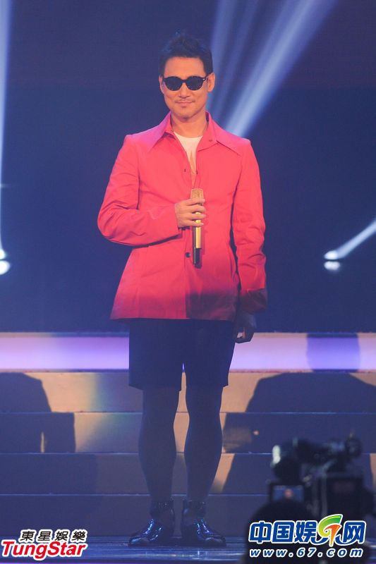 直擊張國(guó)榮紀(jì)念音樂會(huì)現(xiàn)場(chǎng)