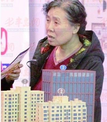 記者繪出房?jī)r(jià)漲幅榜嶗山最高 10年漲4倍 記者繪出房?jī)r(jià)漲幅榜嶗山最高 10年漲4倍