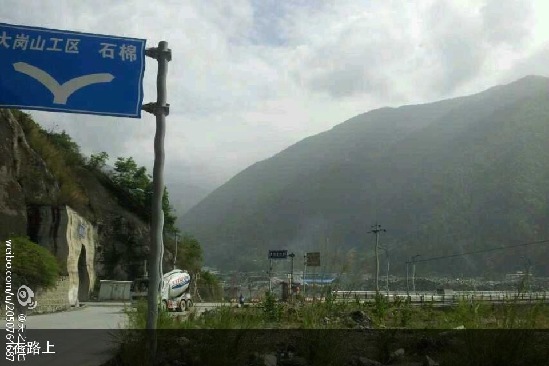 獨(dú)家:青島網(wǎng)友雅安地震親歷記