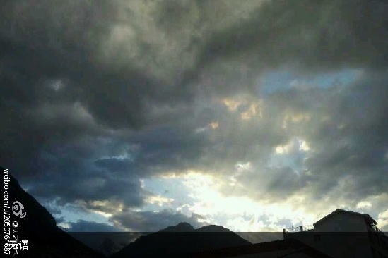 獨(dú)家:青島網(wǎng)友雅安地震親歷記