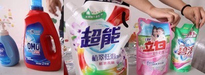 五品牌洗衣液產(chǎn)品。
