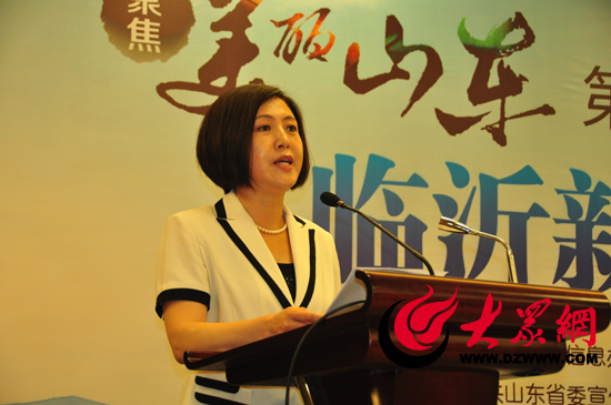 今天下午，“聚焦美麗山東——第九屆中國網(wǎng)絡(luò)媒體行”舉行臨沂市新聞發(fā)布會。臨沂市委常委、宣傳部部長林國華發(fā)布臨沂有關(guān)建設(shè)情況。