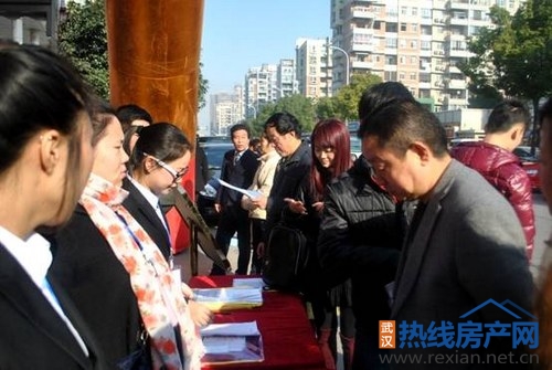 頂琇國(guó)際公館