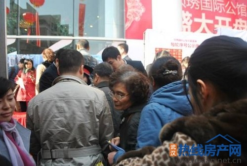 頂琇國(guó)際公館