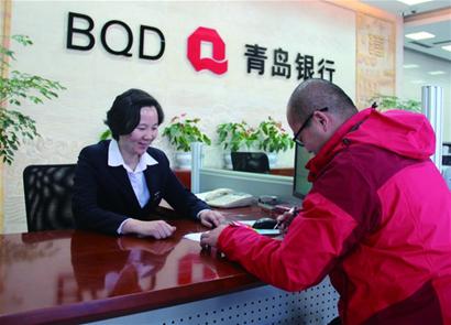 新社保卡開(kāi)始發(fā)放 69萬(wàn)人信息不一致被卡