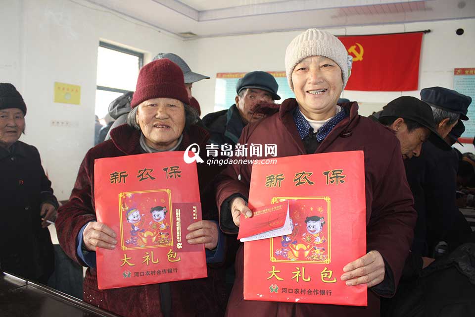 省農(nóng)村信用聯(lián)社：服務三農(nóng) 打造普惠金融(圖)