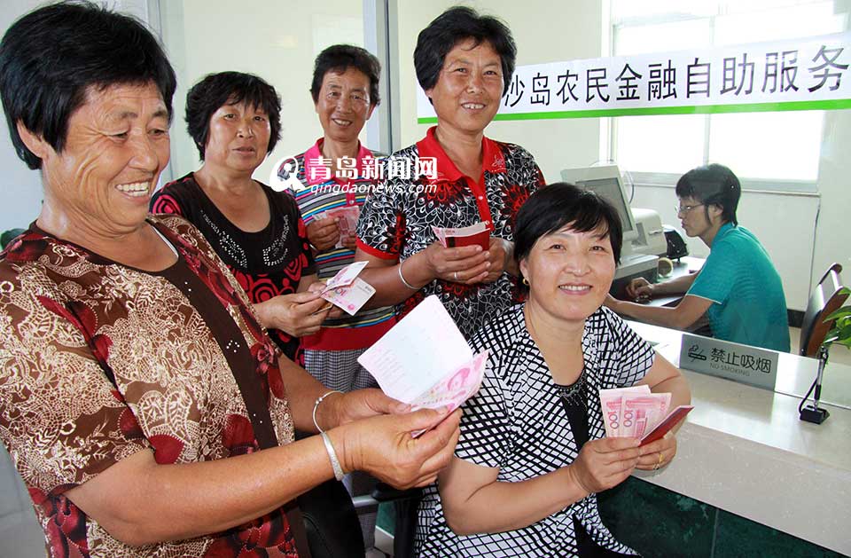 省農(nóng)村信用聯(lián)社：服務三農(nóng) 打造普惠金融(圖)