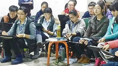 中國(guó)美院考題60分鐘畫60個(gè)人