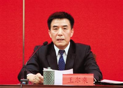 中組部:有代表身份失真 企業(yè)主冒充農(nóng)民 中組部:有代表身份失真 企業(yè)主冒充農(nóng)民