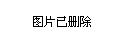 習(xí)近平：干在實(shí)處永無止境 走在前列要謀新篇