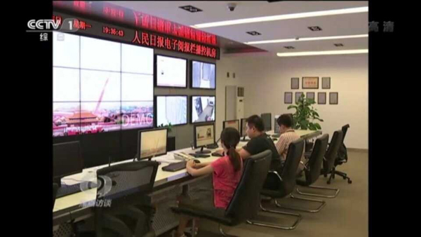 “中央廚房”是媒體融合的唯一模式嗎？