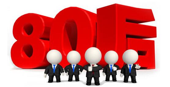 80后成投資主力軍 P2P網(wǎng)貸備受青睞