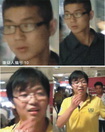 長(zhǎng)沙5名打砸嫌疑人在照片公布后投案自首