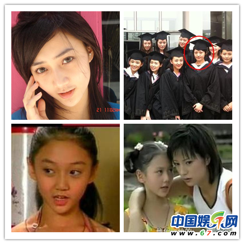 北影十年?；ㄈ毓?《老房有喜》童星小燕子標準美人胚